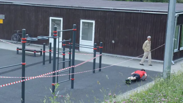 Парк Митино