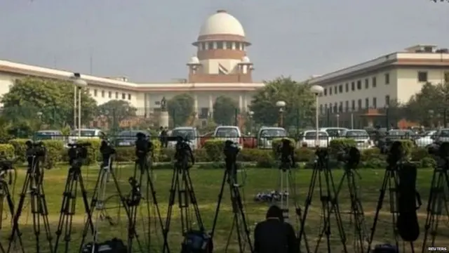 ਸੁਪਰੀਮ ਕੋਰਟ