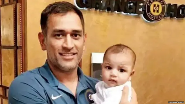 ਮਹਿੰਦਰ ਸਿੰਘ ਧੋਨੀ