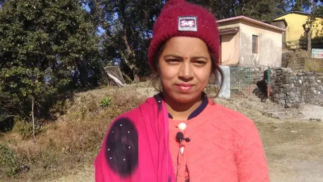 दीपा जोशी