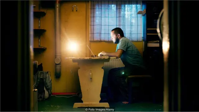 Nama kompiyuutara fayyadamaa jiru