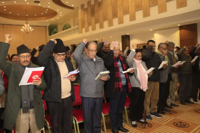 केन्द्रीय समिति सपथ