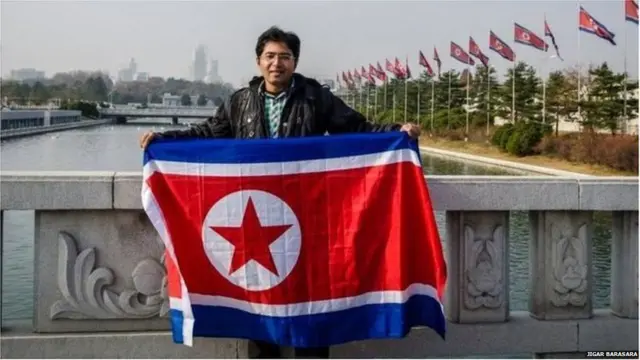 उत्तर कोरिया