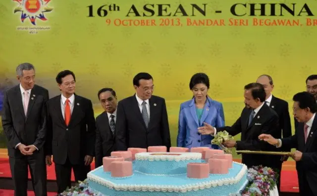 Yingluck ở Brunei