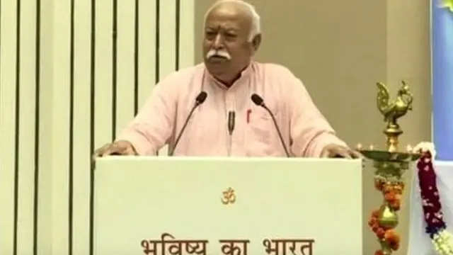मोहन भागवत