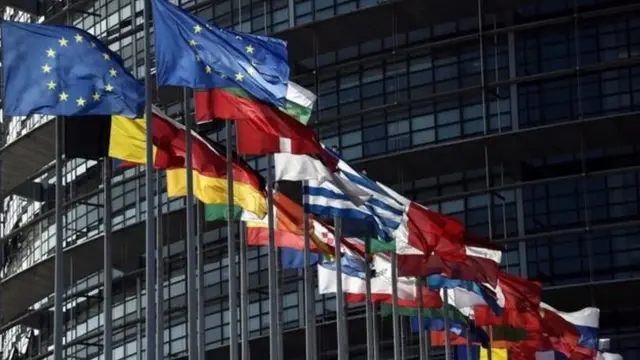 यूरोपीय संघ
