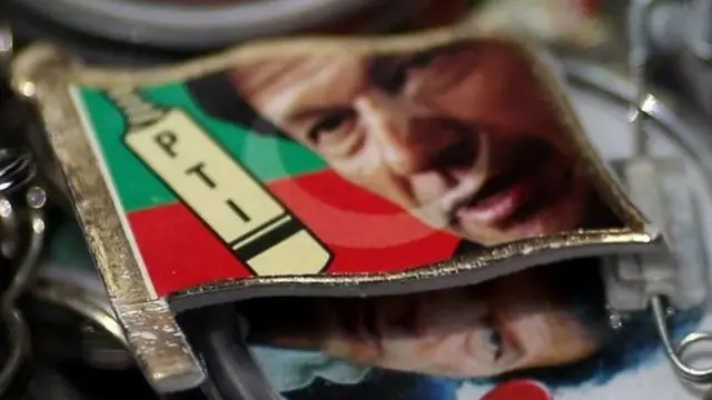 ગુપ્તચર સંસ્થાઓ