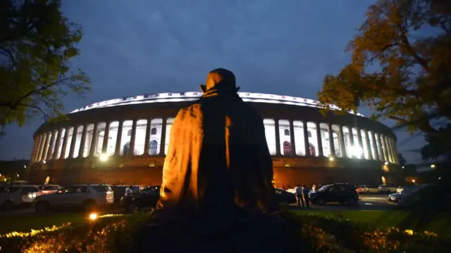 ভারতের পার্লামেন্ট ভবন