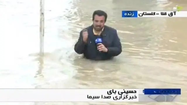 حمدرضا ابراهیم بای