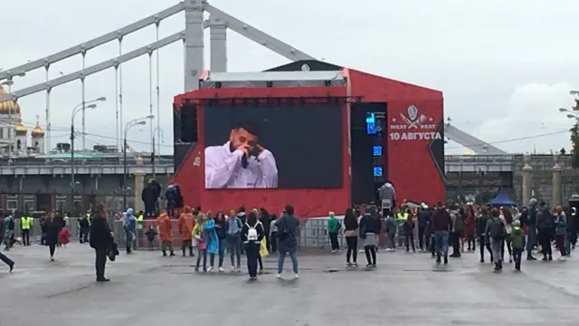 Парк Горького