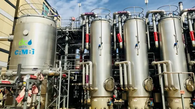 'DC 워터'는 워싱턴DC에서 나오는 오수를 처리해 블룸이라는 비료를 만든다