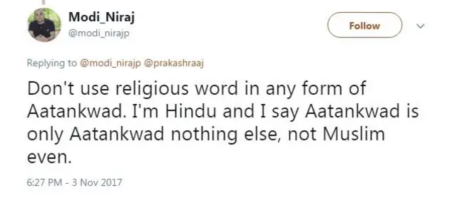 प्रकाश राज