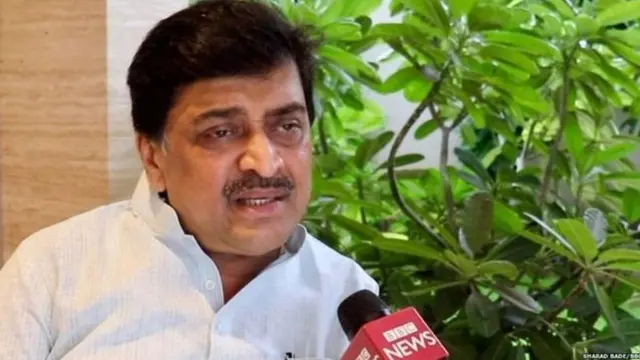 अशोक चव्हाण