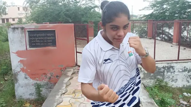 ਅਨਾਮਿਕਾ ਰਾਣੀ