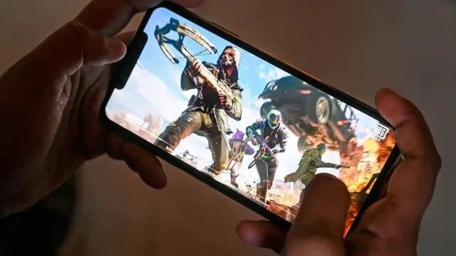 पबजी गेम