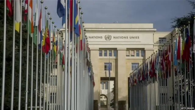 संयुक्त राष्ट्र
