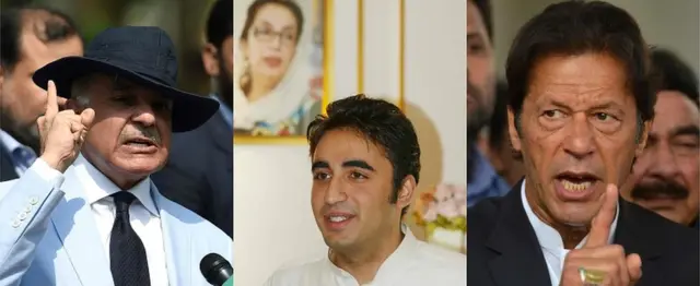 पाकिस्तान