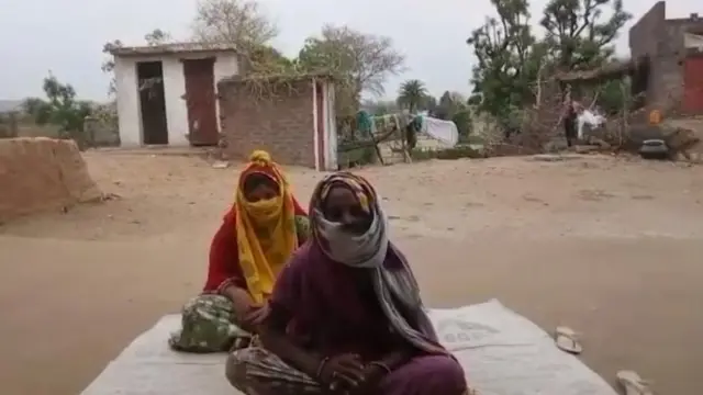 नारायणी बाई