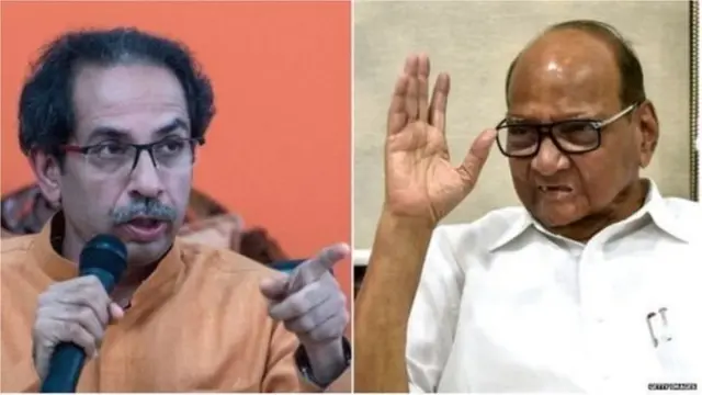 शरद पवार