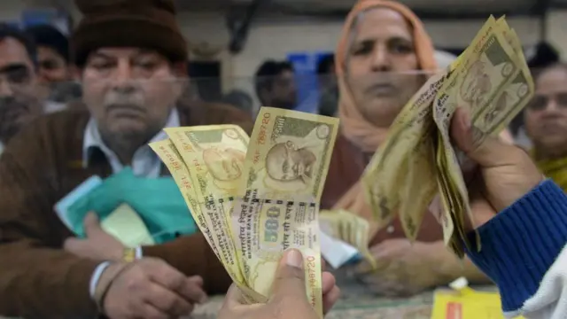 नोटबंदी