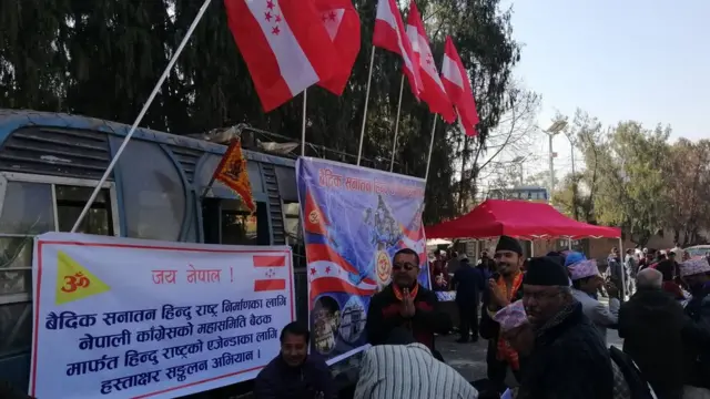 कांग्रेस