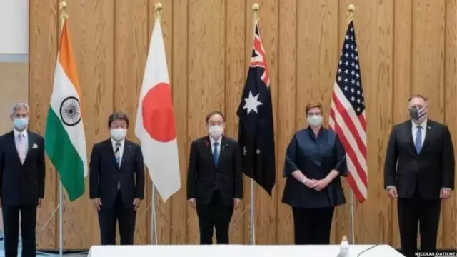 தலைவர்கள்