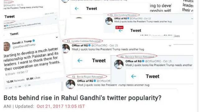 राहुल गांधी