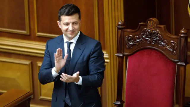 Зеленський