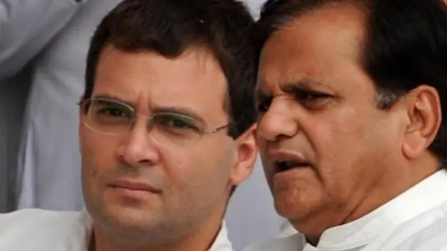 राहुल गांधी, अहमद पटेल