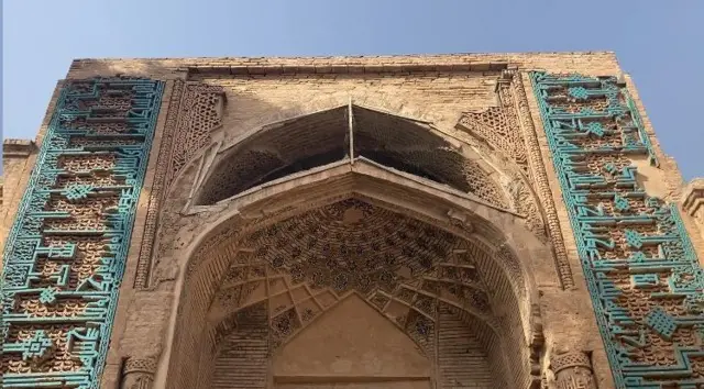 kabul
