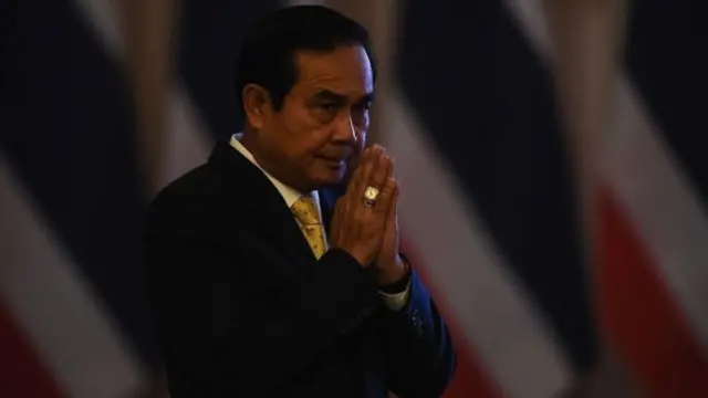 นายก