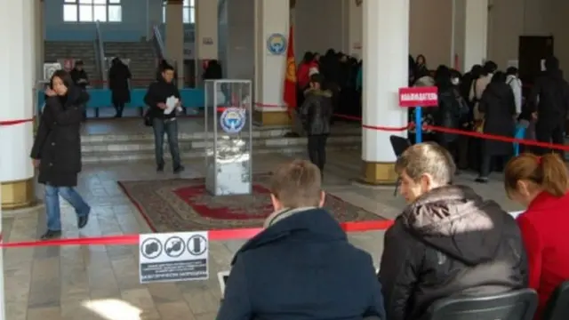 Шайлоодогу административдик ресурстун карааны