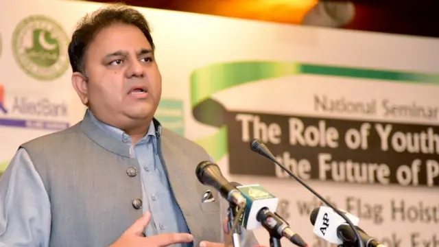 पाकिस्तान के सूचना मंत्री फ़व्वाद चौधरी