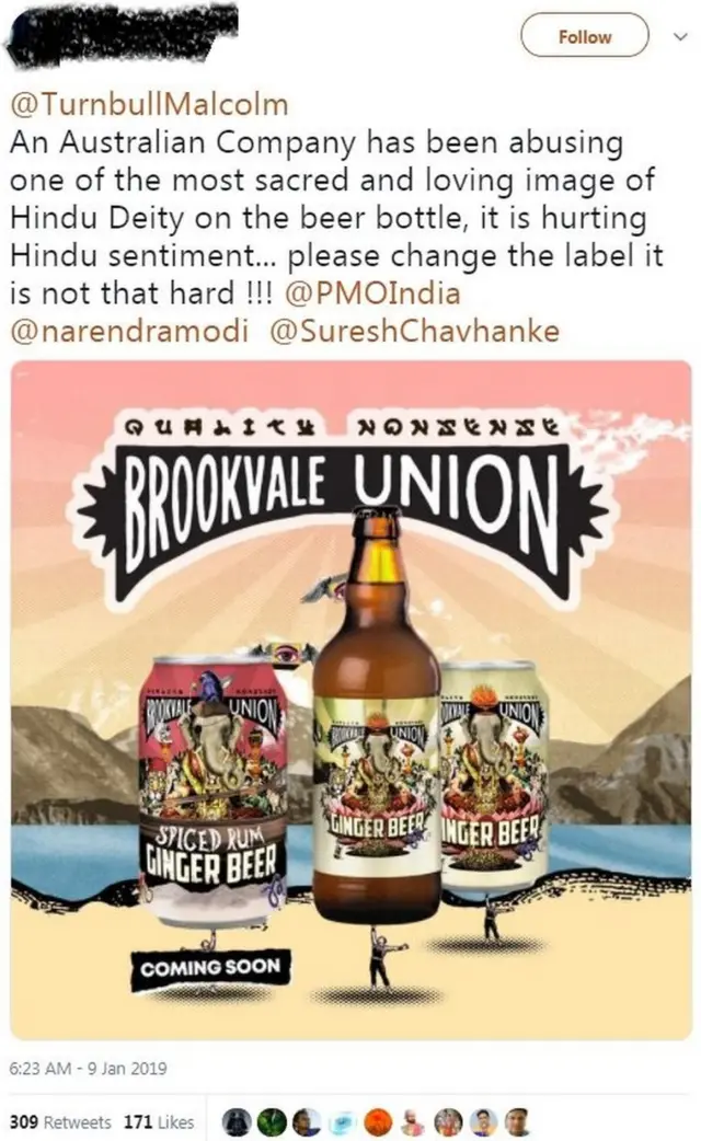 ऑस्ट्रेलियाई बियर