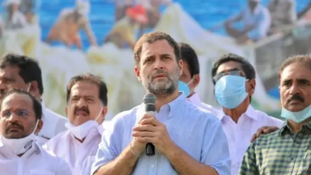 ராகுல் காந்தி