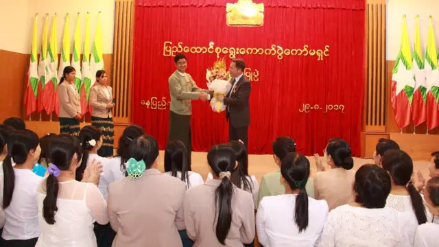 ရွေးကောက်ပွဲ ကော်မရှင်