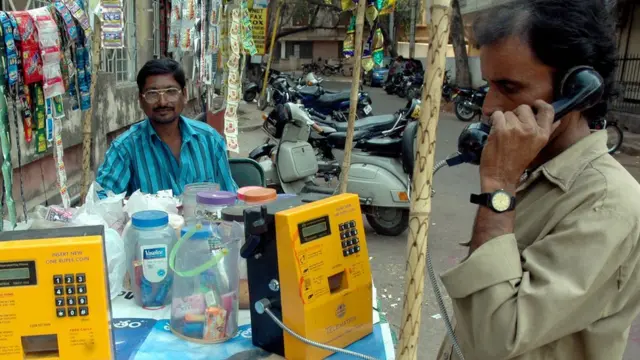 కాయిన్ బాక్స్