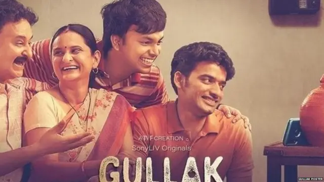 वेब सिरीज़