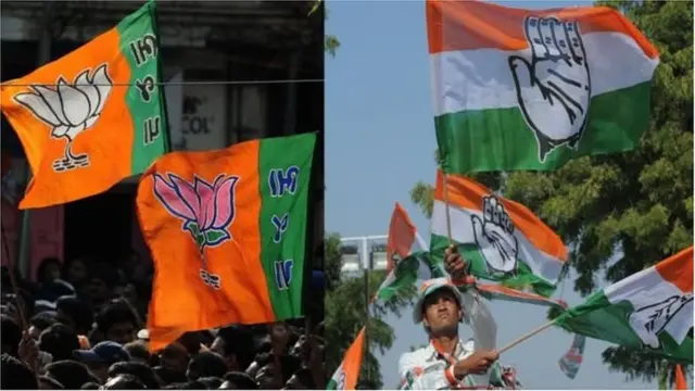 ભાજપ કૉંગ્રેસ