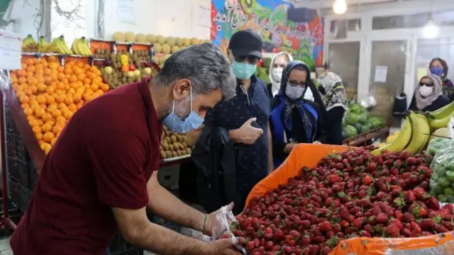 میوه