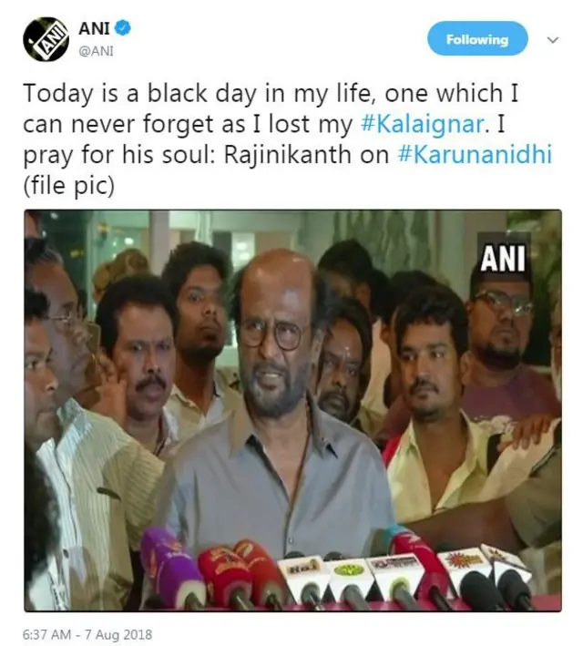 रजीनकांत