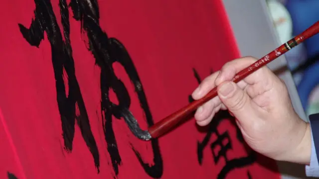 китайський новий рік