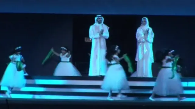 Saudi National day 2017