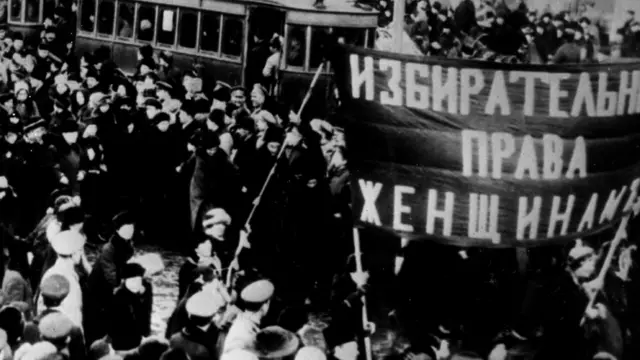 Женщины требуют избирательного права в 1917 году