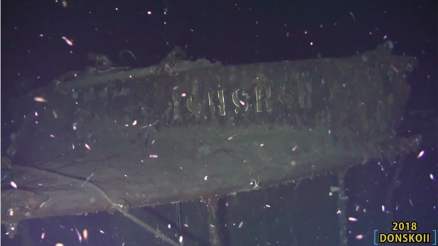 кадр из видео