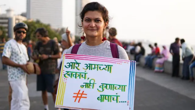 हरित जाहीरनामा