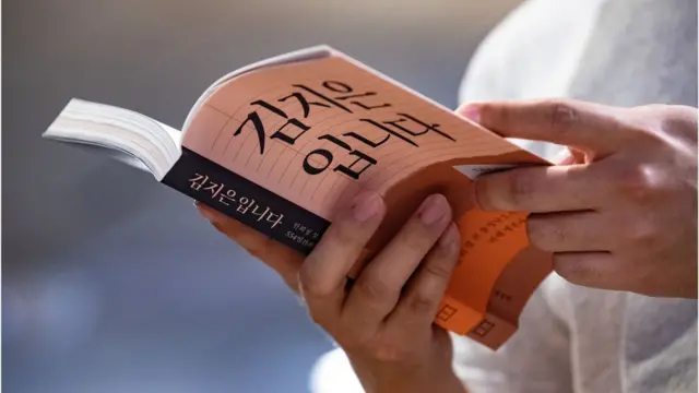 지난 3월 나온 책 '김지은입니다'는 최근 주요 서점 베스트셀러 순위권에 올랐다