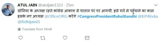 પોસ્ટનો ફોટો