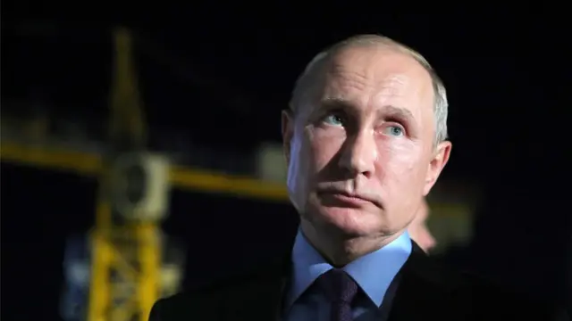 Путин