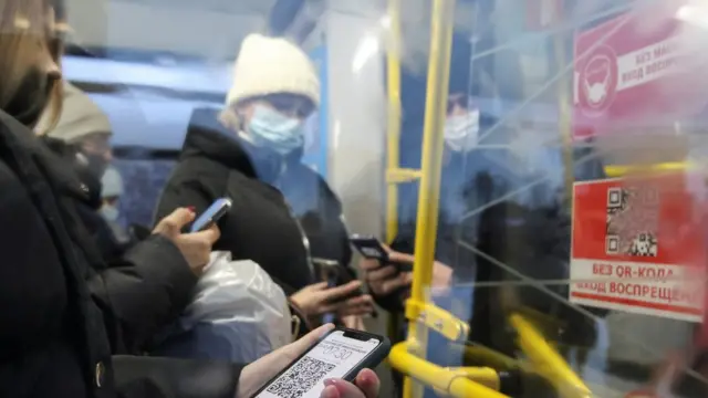 Проверка QR-кодов в общественном транспорте в Казани